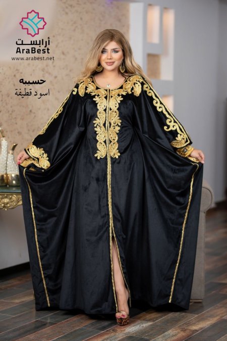 اسود