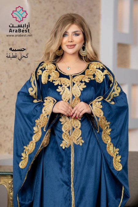 كحلي