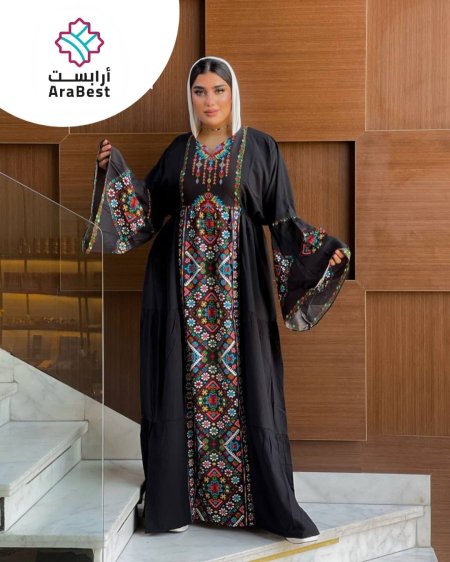 اسود