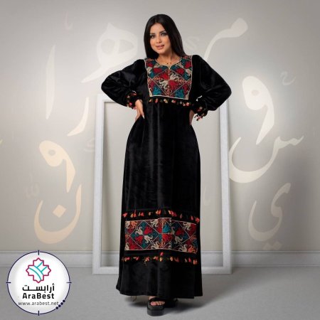 اسود